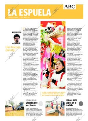 ABC CORDOBA 23-05-2007 página 62