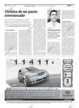 ABC MADRID 16-06-2007 página 13
