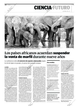 ABC CORDOBA 17-06-2007 página 91