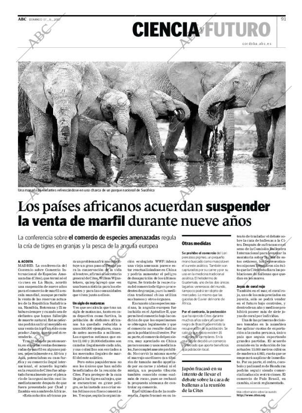 ABC CORDOBA 17-06-2007 página 91