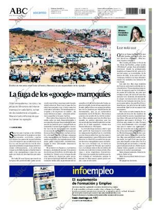 ABC CORDOBA 18-06-2007 página 104