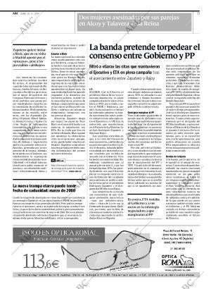 ABC CORDOBA 18-06-2007 página 11