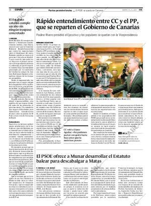 ABC CORDOBA 19-06-2007 página 16