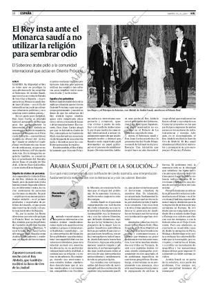 ABC CORDOBA 19-06-2007 página 18