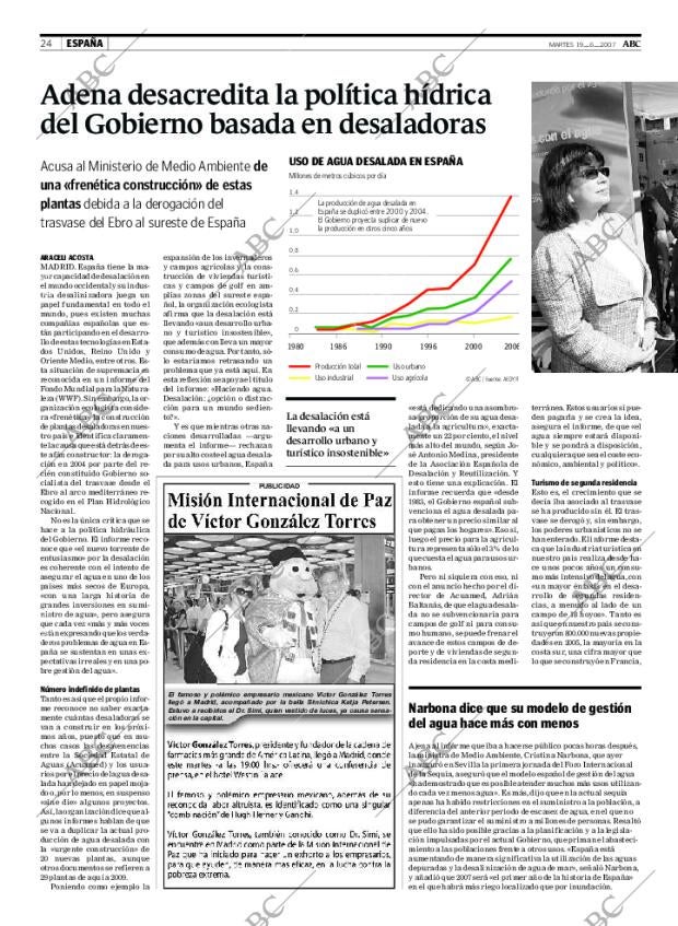 ABC CORDOBA 19-06-2007 página 24