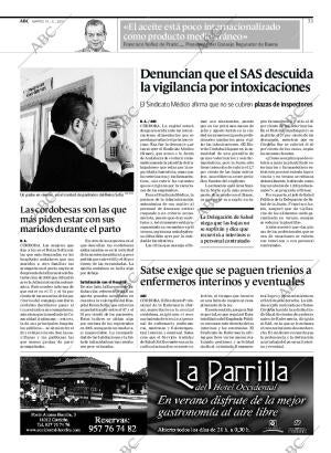 ABC CORDOBA 19-06-2007 página 33
