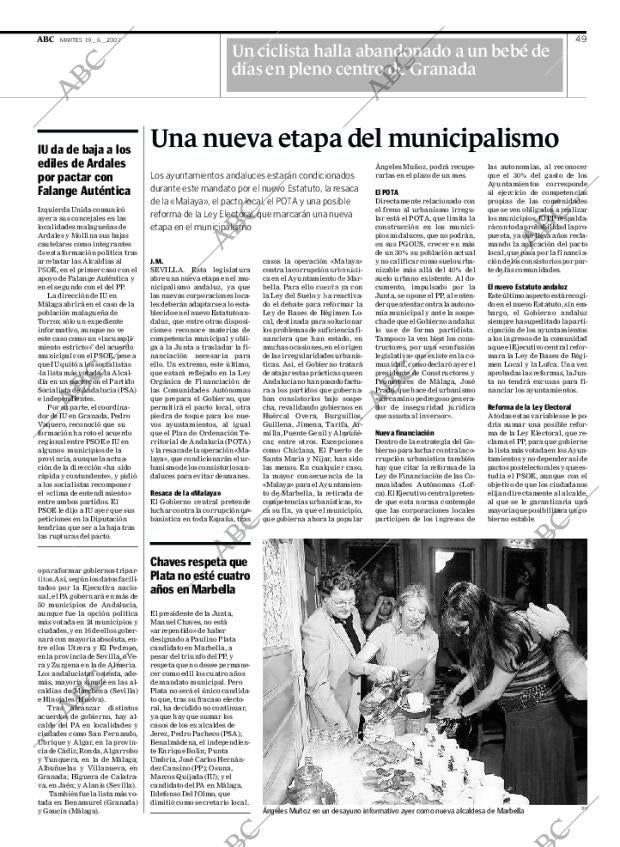 ABC CORDOBA 19-06-2007 página 49