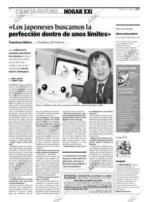 ABC CORDOBA 19-06-2007 página 72