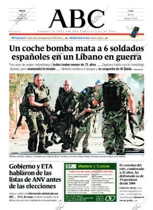 ABC MADRID 25-06-2007 página 1