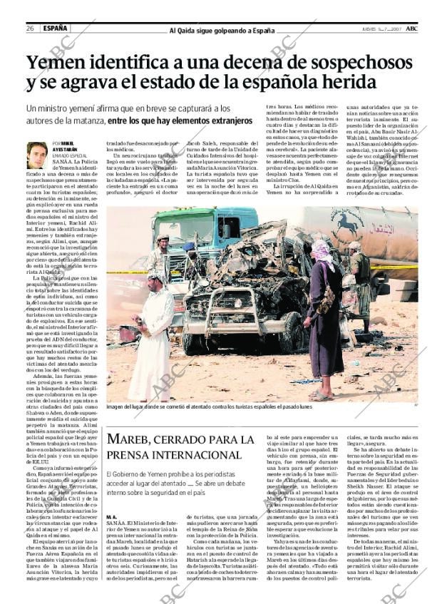 ABC CORDOBA 05-07-2007 página 26