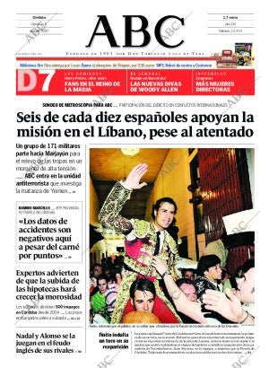 ABC CORDOBA 08-07-2007 página 1