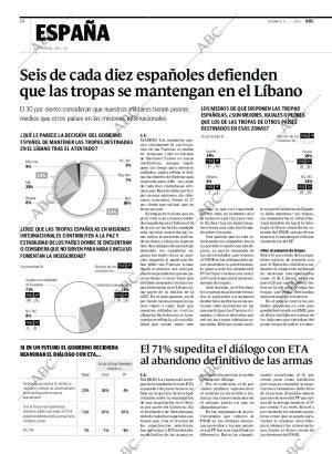 ABC CORDOBA 08-07-2007 página 14