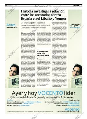 ABC CORDOBA 08-07-2007 página 17