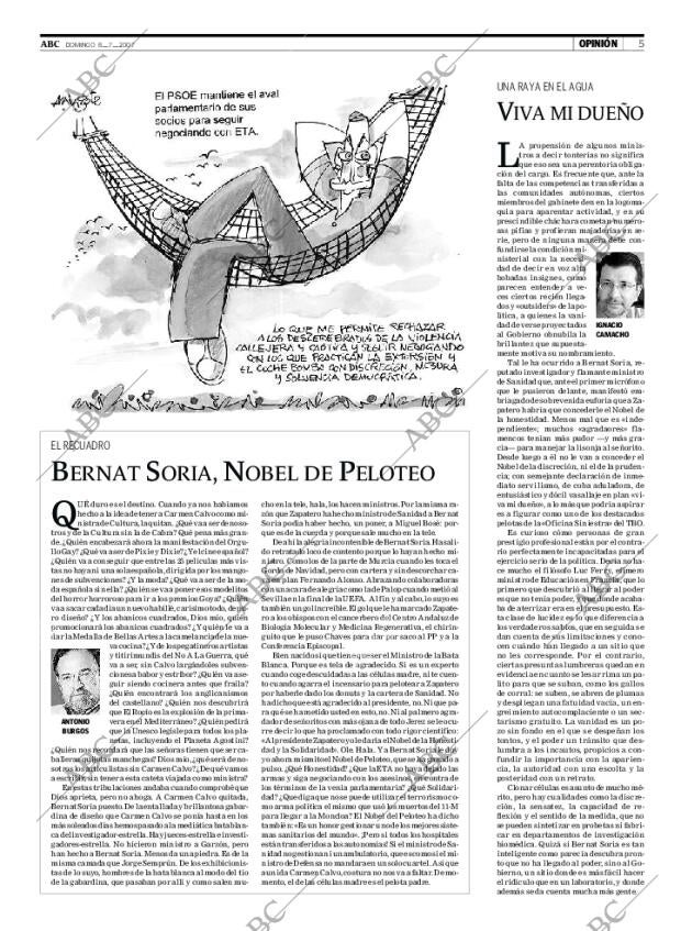 ABC CORDOBA 08-07-2007 página 5