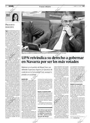 ABC MADRID 09-07-2007 página 12