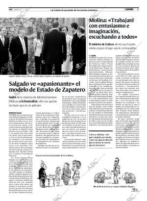 ABC CORDOBA 10-07-2007 página 19