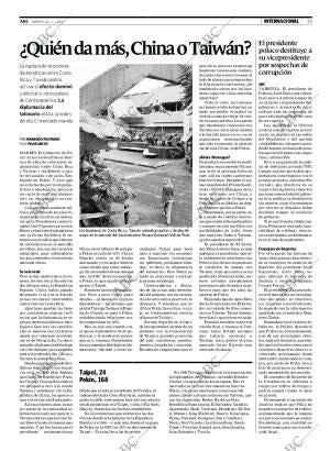 ABC CORDOBA 10-07-2007 página 33