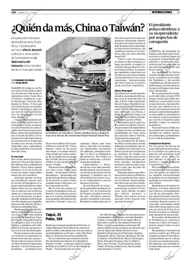 ABC CORDOBA 10-07-2007 página 33