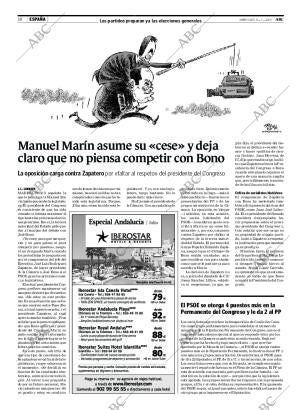 ABC CORDOBA 11-07-2007 página 18