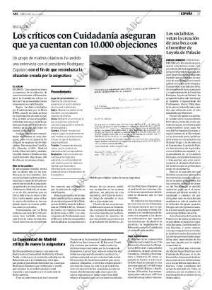 ABC CORDOBA 11-07-2007 página 27