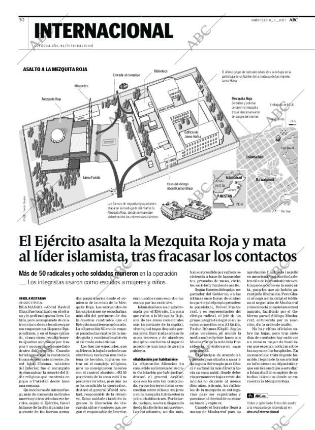ABC CORDOBA 11-07-2007 página 30
