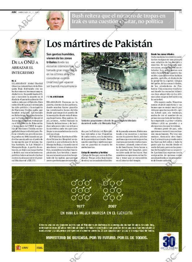 ABC CORDOBA 11-07-2007 página 31