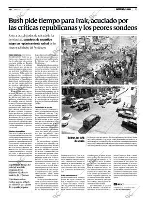 ABC CORDOBA 11-07-2007 página 33