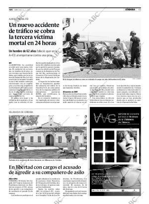 ABC CORDOBA 11-07-2007 página 45