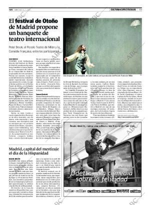 ABC CORDOBA 11-07-2007 página 69