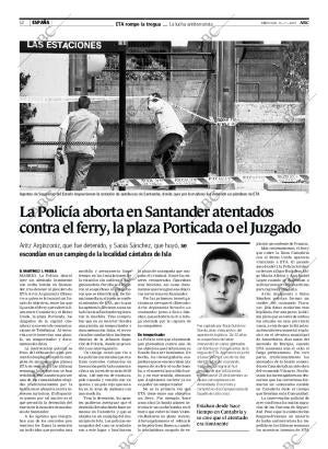 ABC MADRID 11-07-2007 página 12