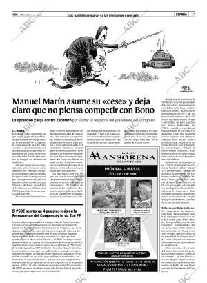 ABC MADRID 11-07-2007 página 17
