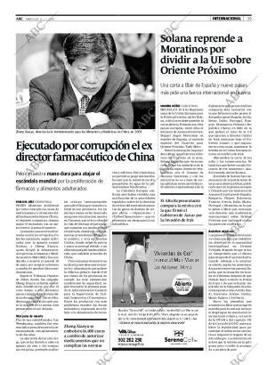 ABC MADRID 11-07-2007 página 39