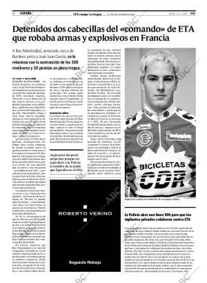 ABC CORDOBA 12-07-2007 página 12