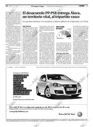ABC CORDOBA 12-07-2007 página 13