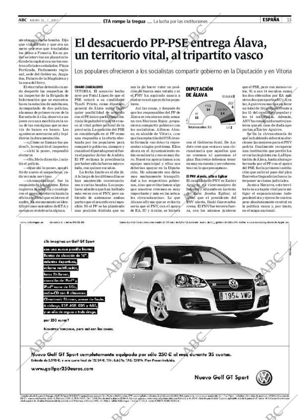 ABC CORDOBA 12-07-2007 página 13