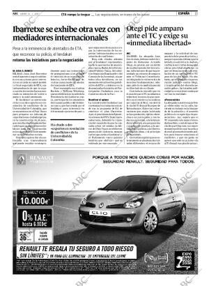 ABC CORDOBA 12-07-2007 página 15
