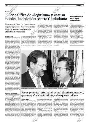 ABC CORDOBA 12-07-2007 página 21