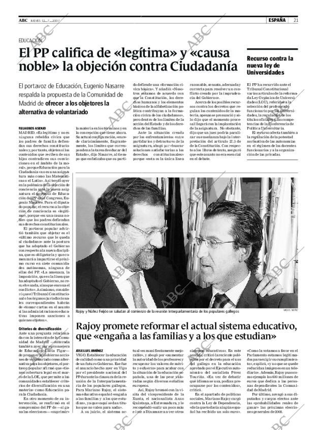ABC CORDOBA 12-07-2007 página 21