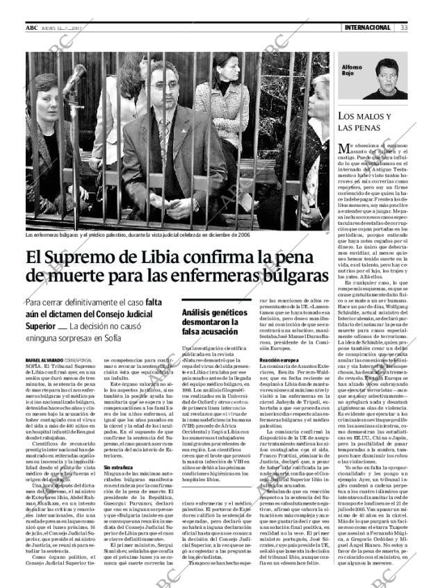 ABC CORDOBA 12-07-2007 página 33