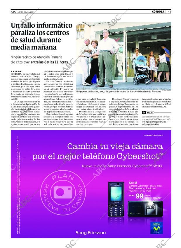 ABC CORDOBA 12-07-2007 página 43