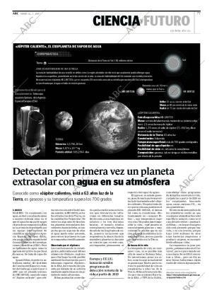 ABC CORDOBA 12-07-2007 página 77