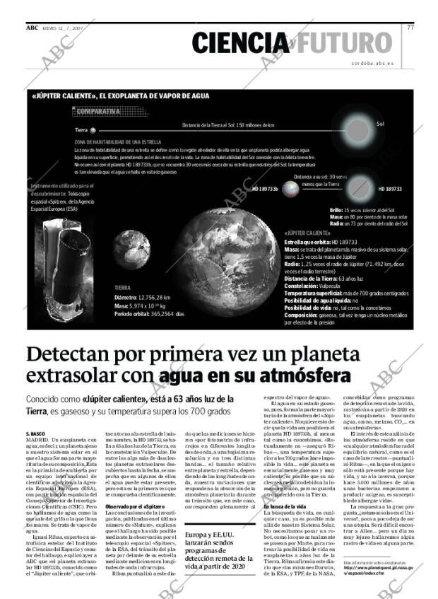 ABC CORDOBA 12-07-2007 página 77