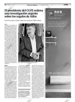 ABC CORDOBA 13-07-2007 página 17