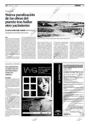 ABC CORDOBA 13-07-2007 página 45