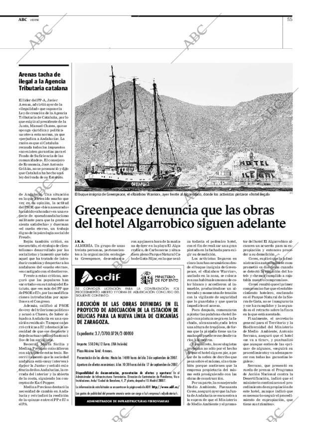 ABC CORDOBA 13-07-2007 página 55