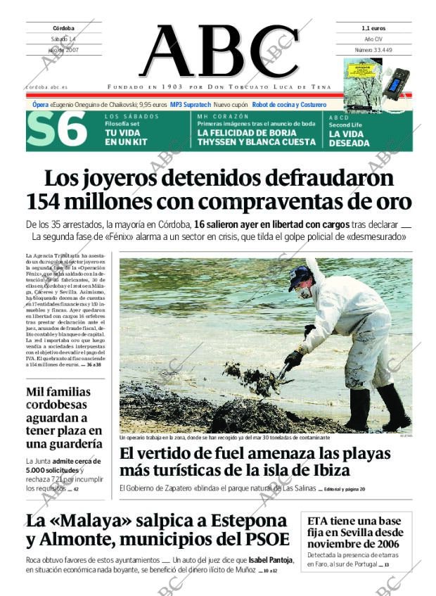 ABC CORDOBA 14-07-2007 página 1