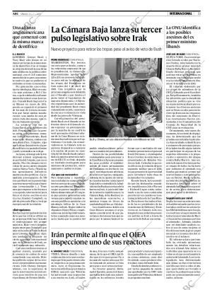 ABC CORDOBA 14-07-2007 página 31