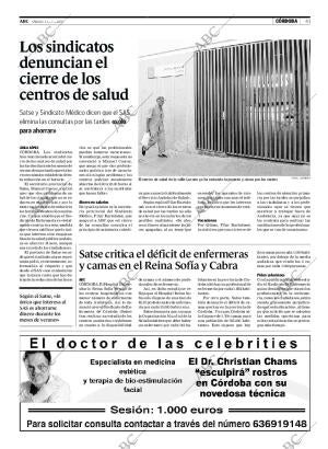 ABC CORDOBA 14-07-2007 página 41