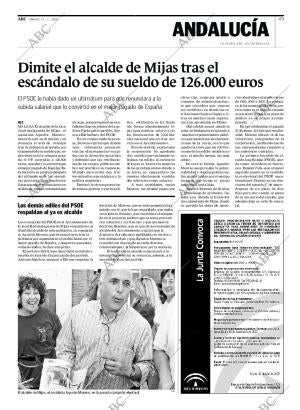 ABC CORDOBA 14-07-2007 página 65