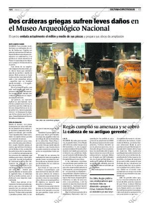 ABC CORDOBA 14-07-2007 página 81